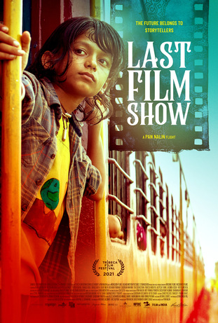 Last Film Show 2021 Hindi Movie